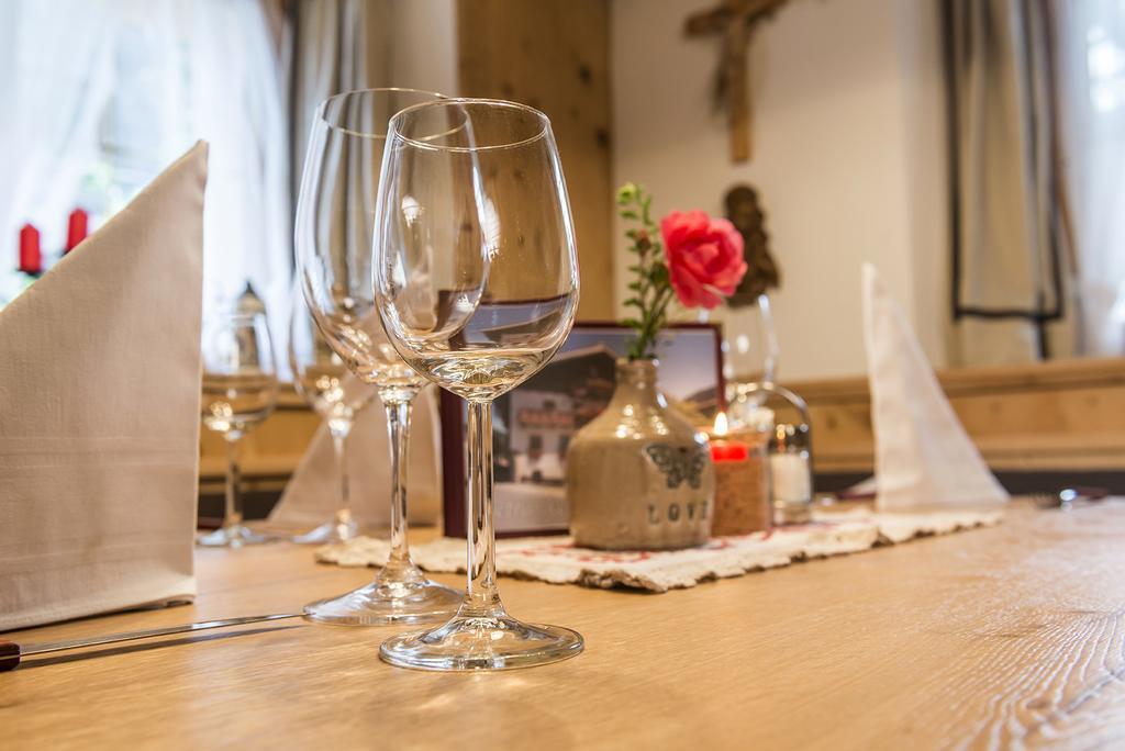 Starchenthof Διαμέρισμα Όμπεραου Εξωτερικό φωτογραφία