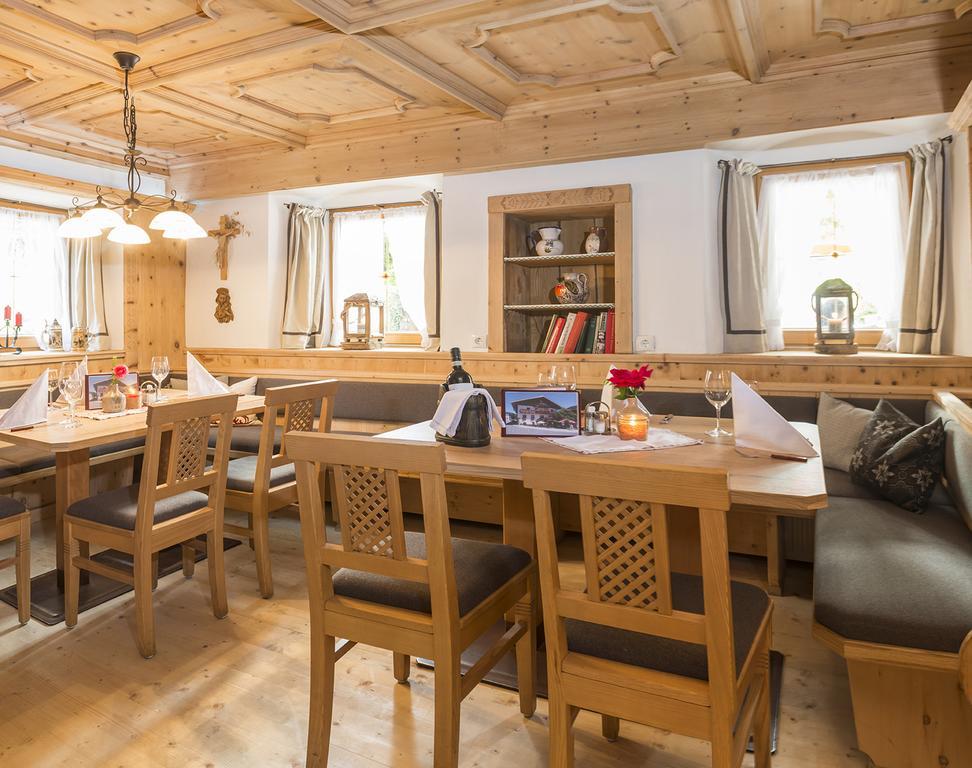 Starchenthof Διαμέρισμα Όμπεραου Εξωτερικό φωτογραφία