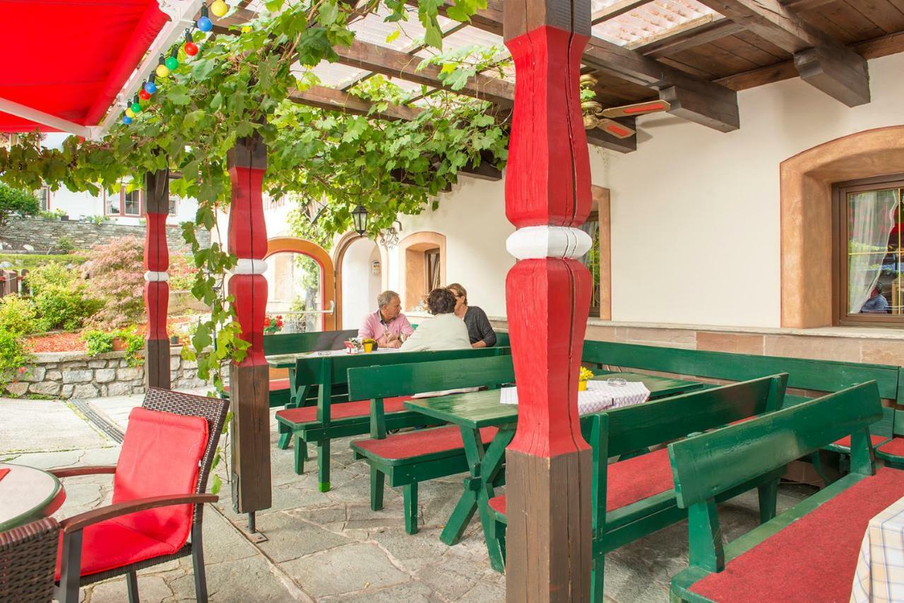 Starchenthof Διαμέρισμα Όμπεραου Εξωτερικό φωτογραφία